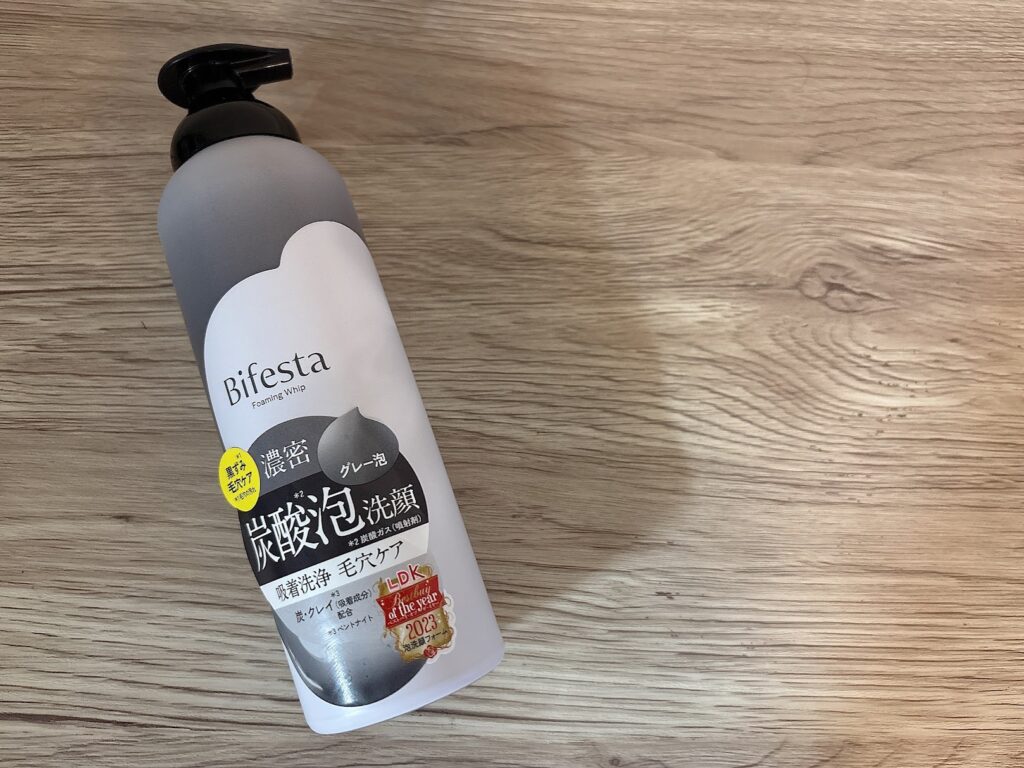 ビフェスタ炭酸泡洗顔